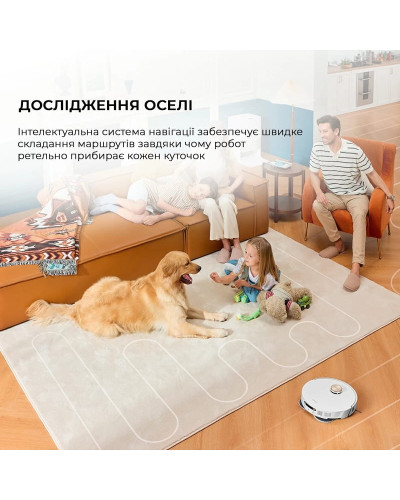 Робот-пилосос Dreame L20 Ultra Complete (RLX41CE)