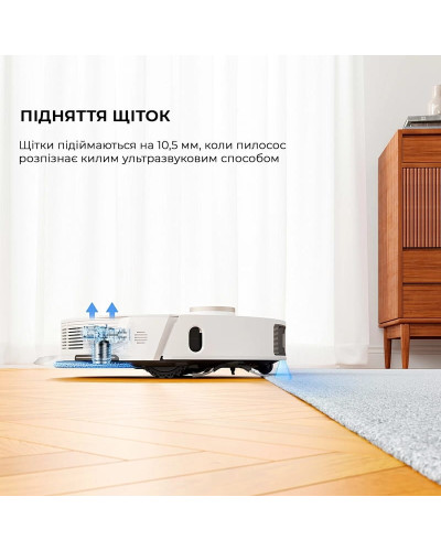 Робот-пилосос Dreame L20 Ultra Complete (RLX41CE)