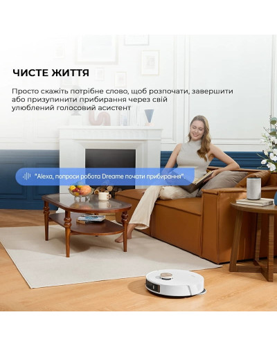 Робот-пилосос Dreame L20 Ultra Complete (RLX41CE)