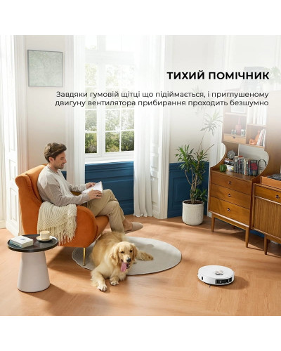 Робот-пилосос Dreame L20 Ultra Complete (RLX41CE)