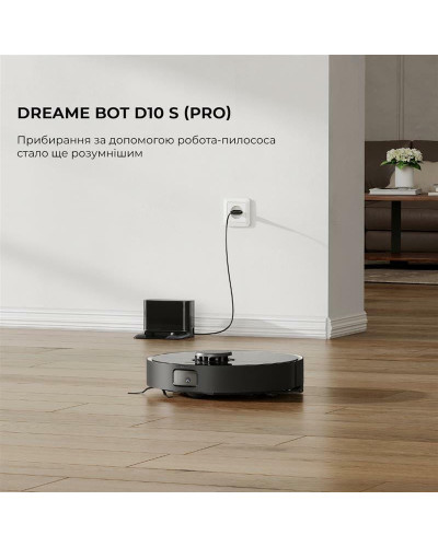 Робот-пылесос Dreame Bot D10s Pro (RLS6A)