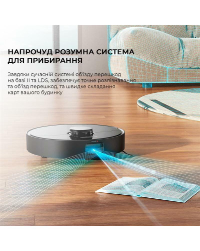 Робот-пылесос Dreame Bot D10s Pro (RLS6A)