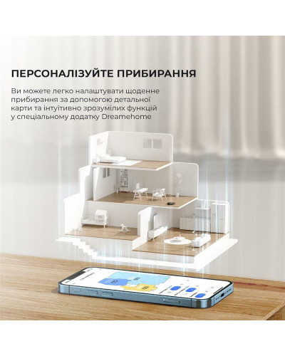 Робот-пылесос Dreame Bot D10s Pro (RLS6A)