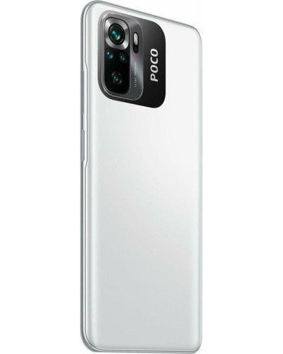 Смартфон Xiaomi Poco M5S 6/128GB Dual Sim White EU_