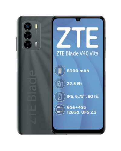 Смартфон ZTE Blade V40 Vita 4/128GB Dual Sim Black