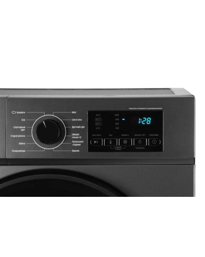 Пральна машина Ardesto WMS-6115DG