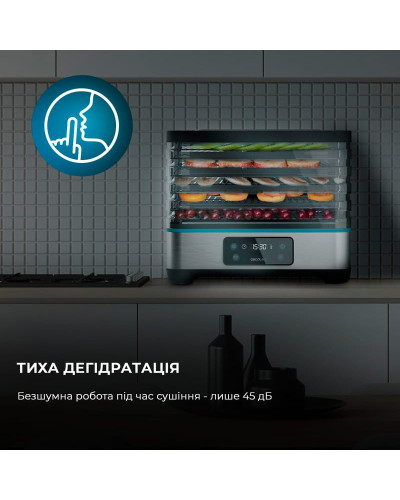 Сушарка для для овочів і фруктів CECOTEC VitaDry Pro