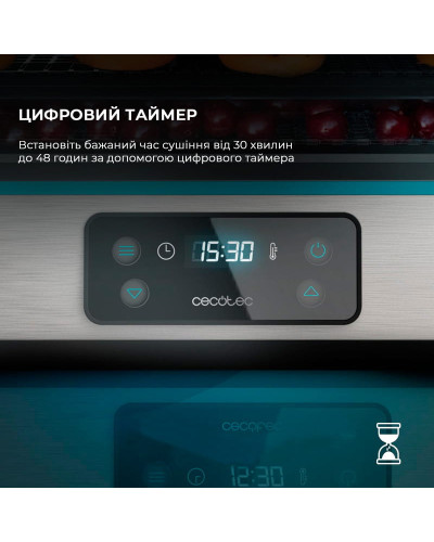 Сушарка для для овочів і фруктів CECOTEC VitaDry Pro
