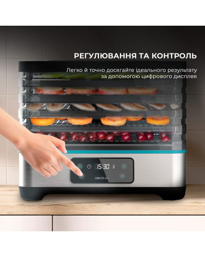 Сушарка для для овочів і фруктів CECOTEC VitaDry Pro