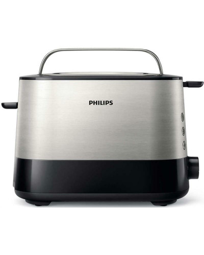 Тостер Philips HD2637/90