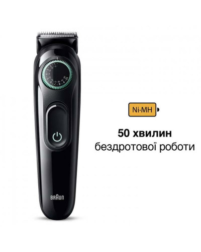 Триммер Braun BT3411
