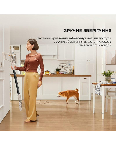 Аккумуляторный пылесос Dreame Cordless Vacuum Cleaner U10 (VPV20A)