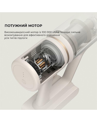 Аккумуляторный пылесос Dreame Cordless Vacuum Cleaner U10 (VPV20A)