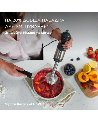 Блендер Kenwood HBM 60.007 GY Triblade XL+