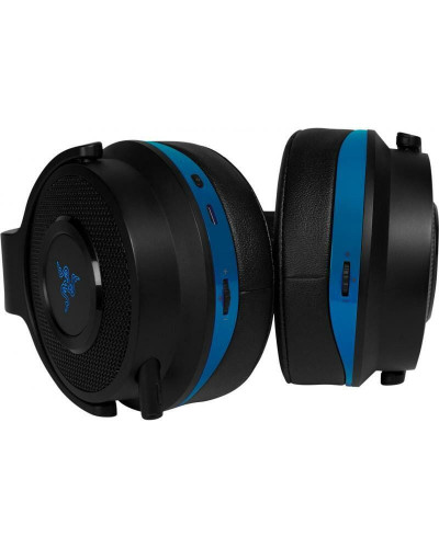 Гарнитура Razer Thresher Wireless for PS4 (RZ04-02580100-R3G1)