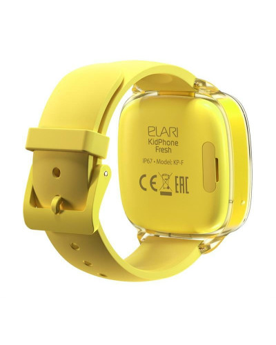 Дитячий смарт-годинник з GPS-трекером Elari KidPhone Fresh Yellow (KP-F/Yellow)