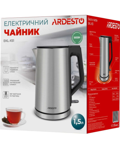 Электрочайник Ardesto EKL-X51