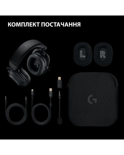 Гарнітура Logitech G Pro X2 Wireless LightSpeed Black (981-001263)