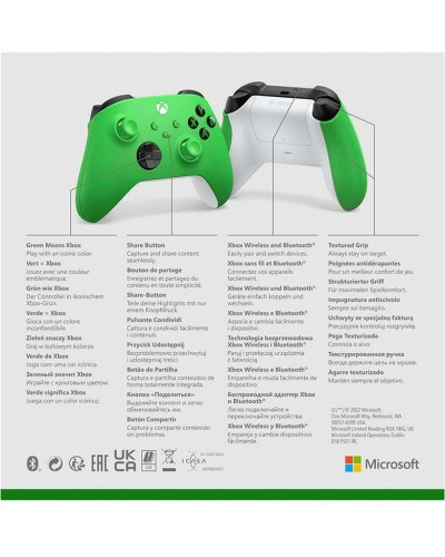 Геймпад бездротовий Microsoft Xbox Wireless Controller Green New Edition (889842896480)