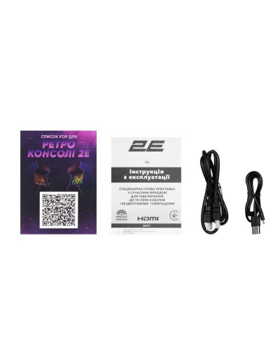 Ігрова консоль 2E 16bit HDMI (2 бездротових геймпада 913 ігор) (2E16BHDWS913)