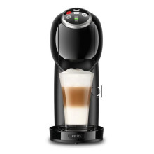 Кофеварка Krups Genio S Plus KP340810