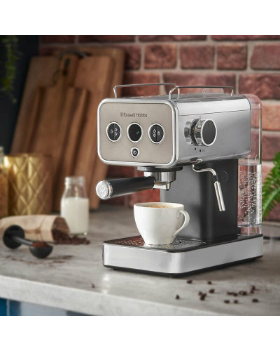Кофеварка Russell Hobbs 26452-56 Distinctions