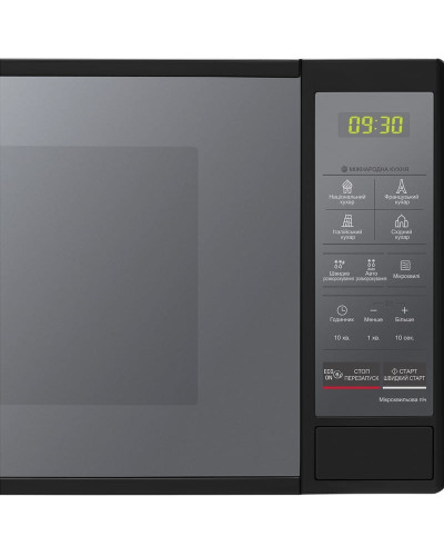 Микроволновая печь LG MS2042DARB