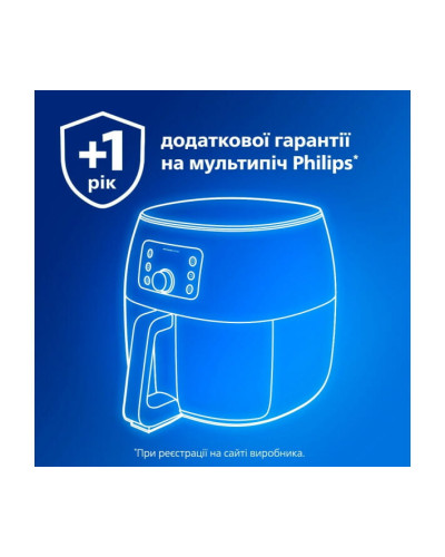 Мультипечь Philips HD9285/93