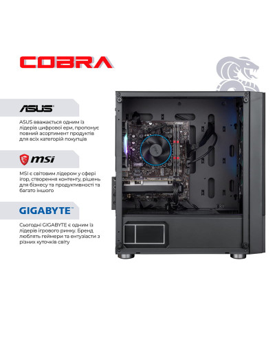 Персональний комп`ютер COBRA Advanced (I11F.8.H1S4.165S.A4322)