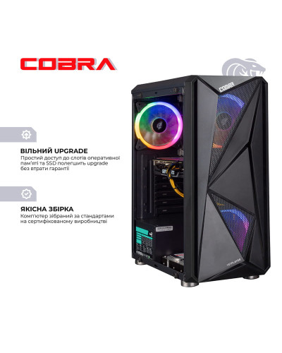 Персональний комп`ютер COBRA Advanced (I14F.8.H2S1.165.2272)