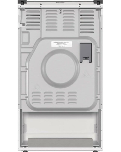 Плита Gorenje GK5A40WF-B