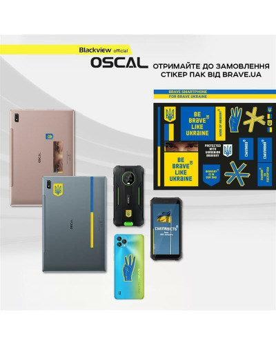 Смартфон Oscal S60 Pro 4/32GB Dual Sim Black (night vision)