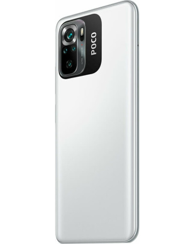 Смартфон Xiaomi Poco M5S 6/128GB Dual Sim White