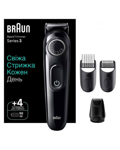 Тример Braun BT3420