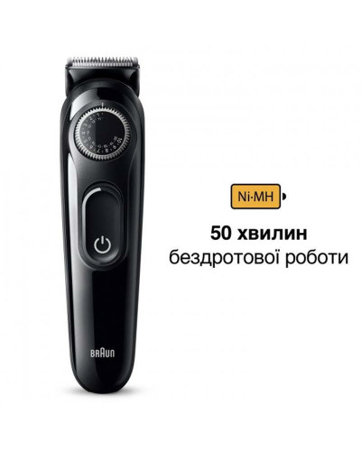 Тример Braun BT3420