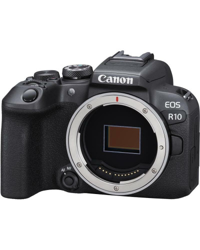 Цифровая фотокамера Canon EOS R10 body (5331C046)