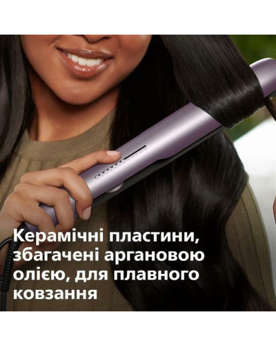 Утюжок (Выпрямитель) для волос Philips BHS530/00