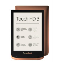 Електронна книга PocketBook 632 Touch HD 3 Copper (PB632-K-CIS)