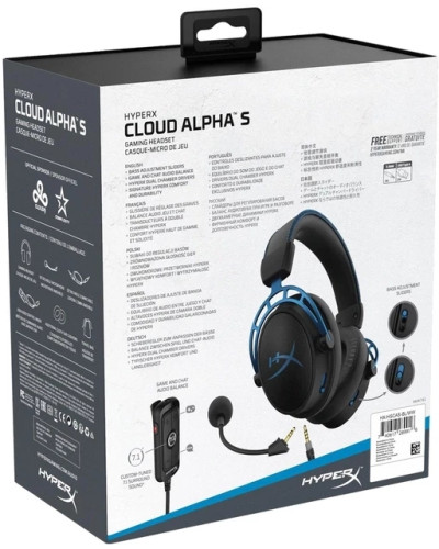 Гарнiтура HyperX Cloud Alpha S Black/Blue (4P5L3AA)