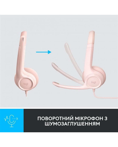 Гарнитура Logitech H390 USB Rose (981-001281)