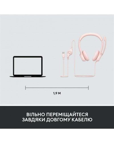 Гарнитура Logitech H390 USB Rose (981-001281)