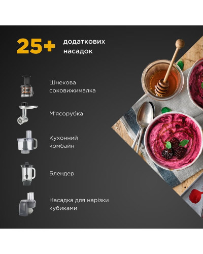 Кухонна машина Kenwood KCL 95.004 SI