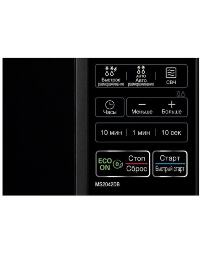 Микроволновая печь LG MS2042DB