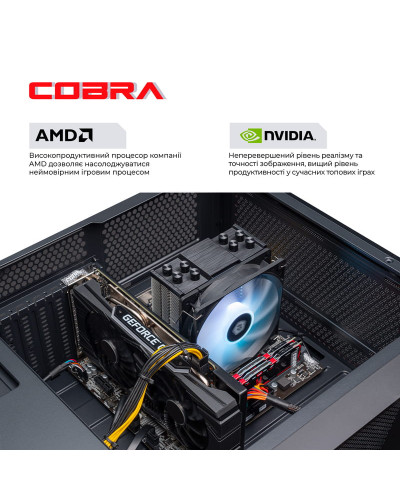 Персональний комп`ютер COBRA Advanced (A36.16.S4.166S.17505)