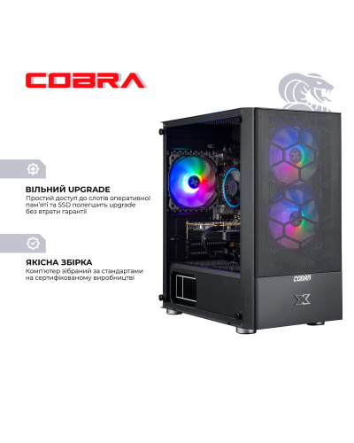 Персональний комп`ютер COBRA Advanced (I11F.8.H1S2.15T.A4282)