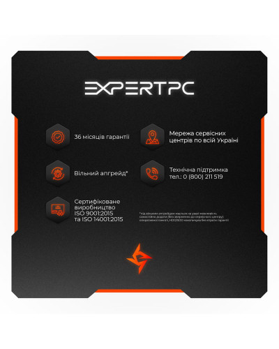 Персональний комп`ютер Expert PC SHIELD (I114F16S415TG9558)