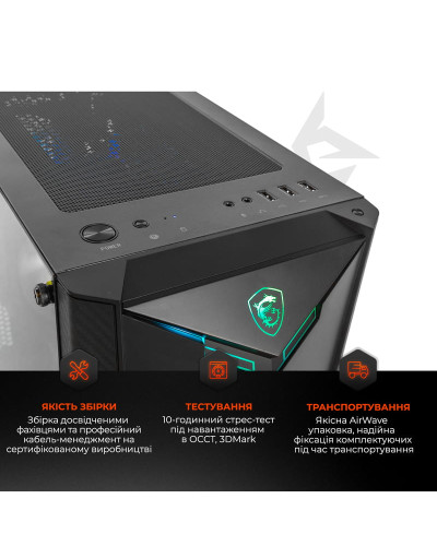 Персональний комп`ютер Expert PC SHIELD (I114F16S415TG9558)