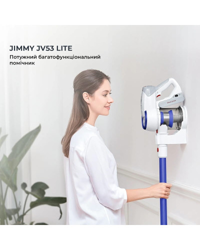 Пилосос Jimmy JV53 Lite Blue