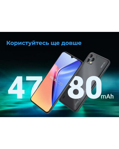 Смартфон Oscal C60 4/32GB Dual Sim Green