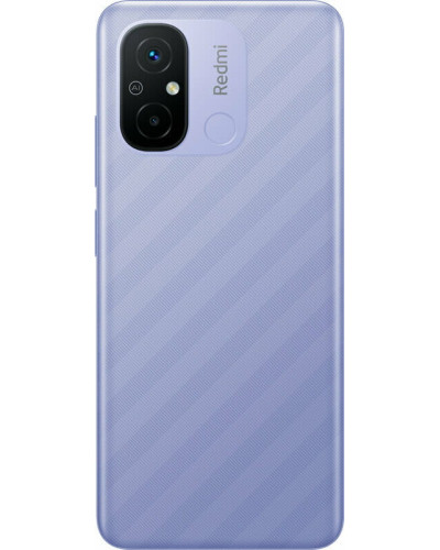 Смартфон Xiaomi Redmi 12C 3/32GB Dual Sim Lavender Purple EU_